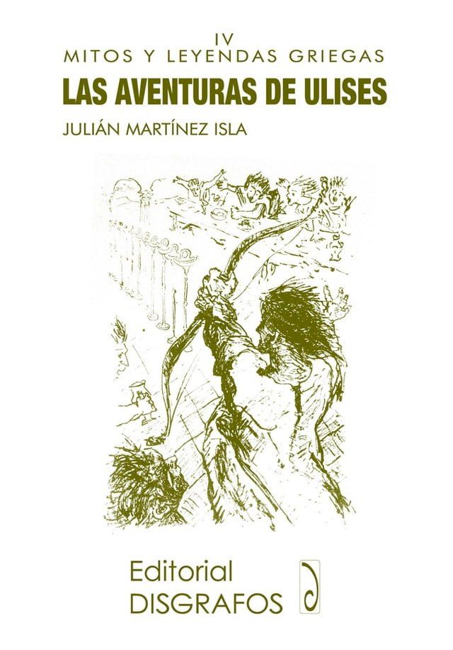  Las aventuras de Ulises(Kobo/電子書)