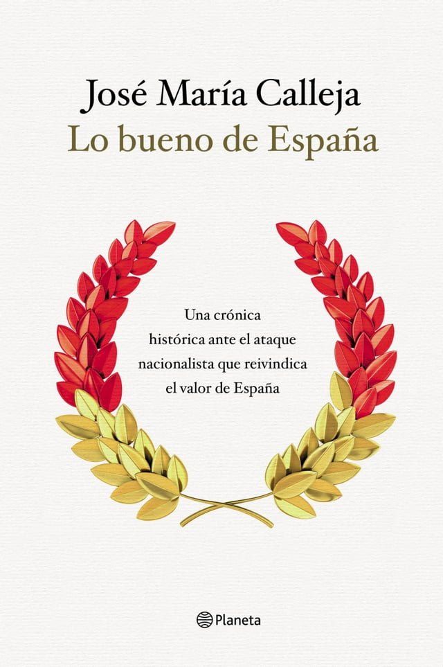  Lo bueno de España(Kobo/電子書)