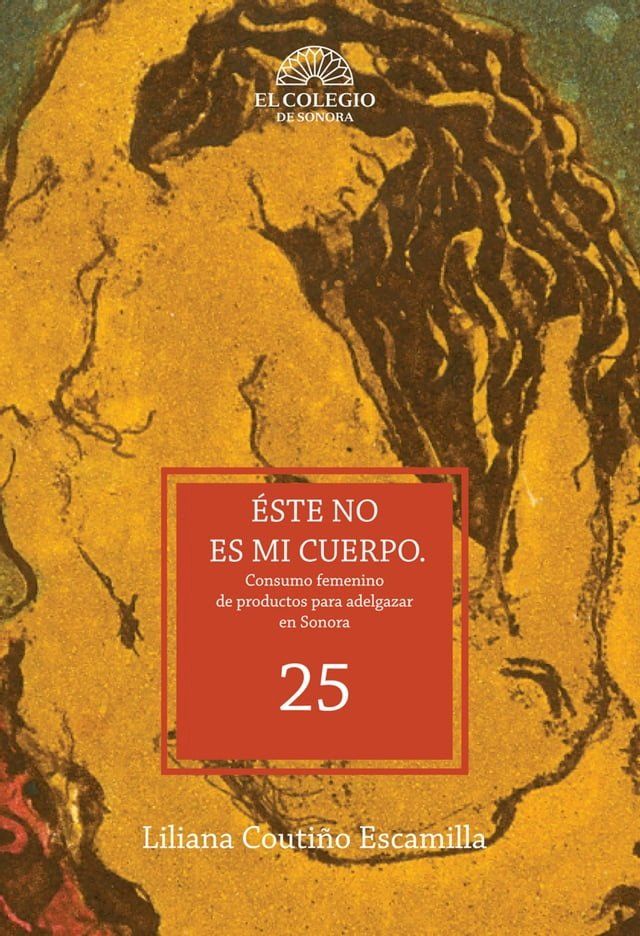  Éste no es mi cuerpo(Kobo/電子書)