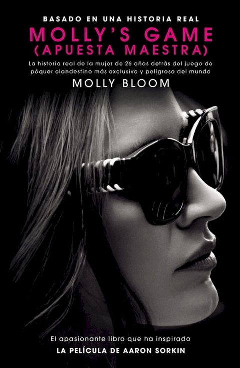 Molly's Game(Kobo/電子書)