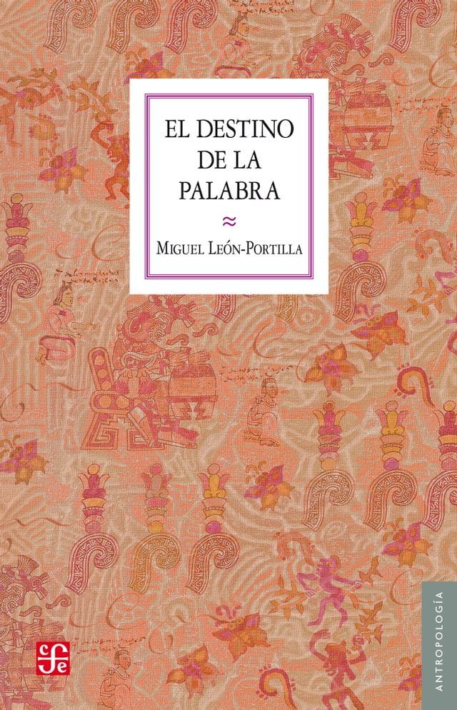  El destino de la palabra(Kobo/電子書)