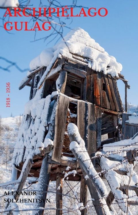 Archipiélago Gulag(Kobo/電子書)