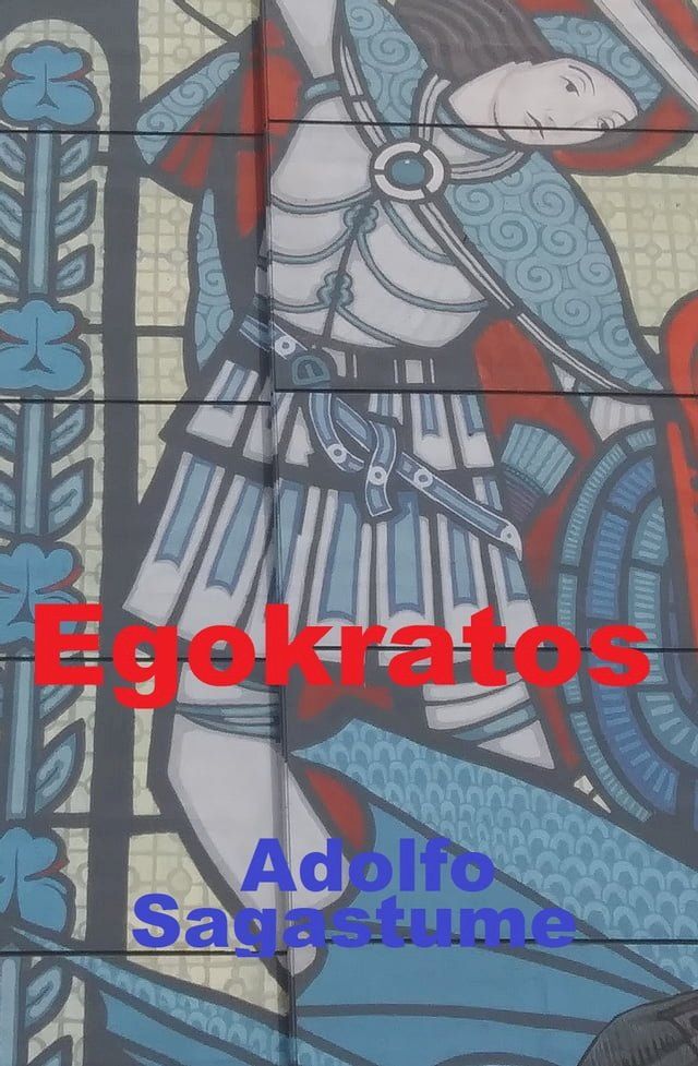  Egokratos(Kobo/電子書)