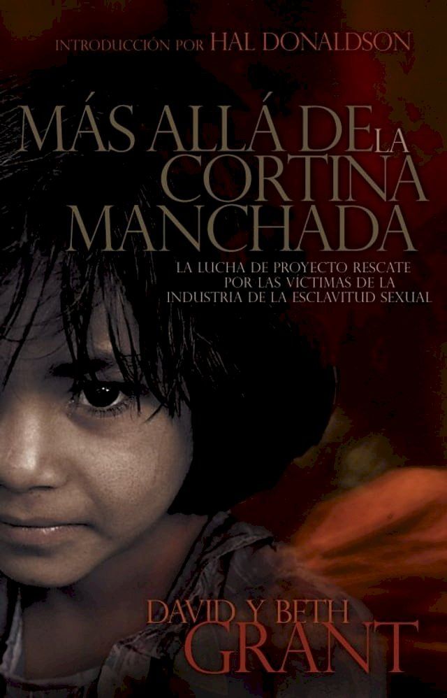  Más allá de la cortina manchada(Kobo/電子書)