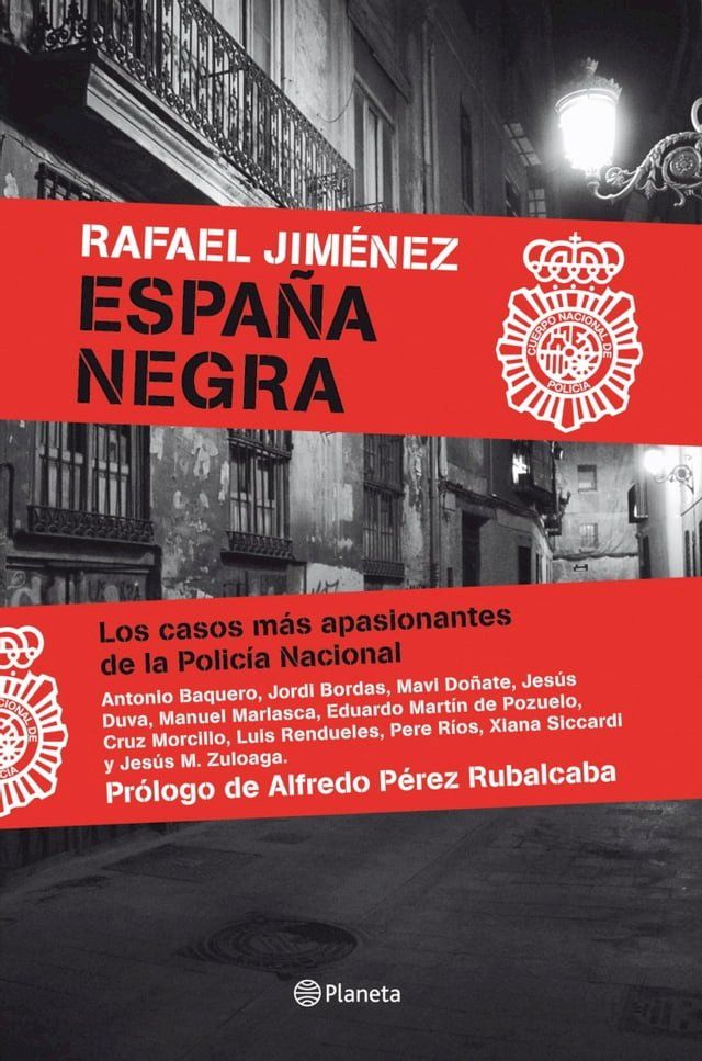  España Negra(Kobo/電子書)