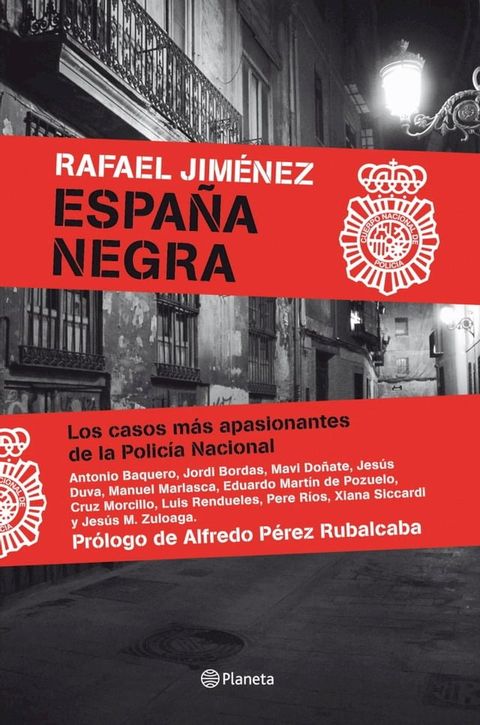 Espa&ntilde;a Negra(Kobo/電子書)