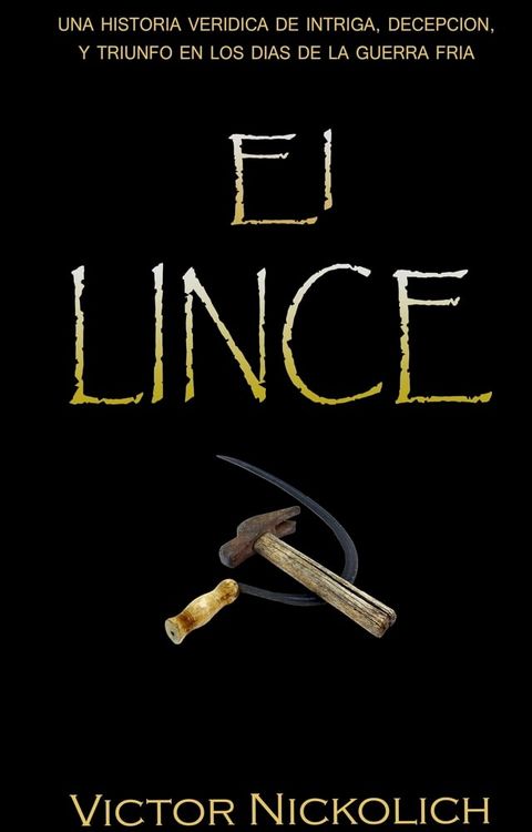 El Lince(Kobo/電子書)