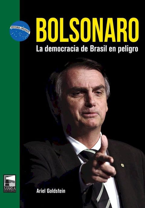 Bolsonaro(Kobo/電子書)