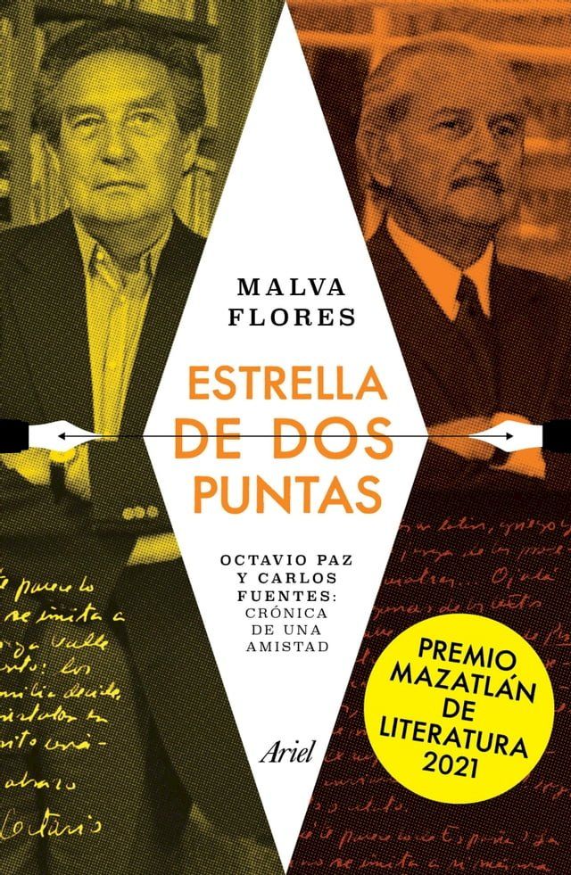  Estrella de dos puntas(Kobo/電子書)