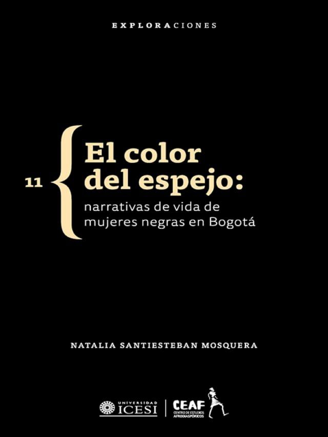  El color del espejo(Kobo/電子書)