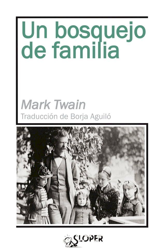  Un bosquejo de familia(Kobo/電子書)