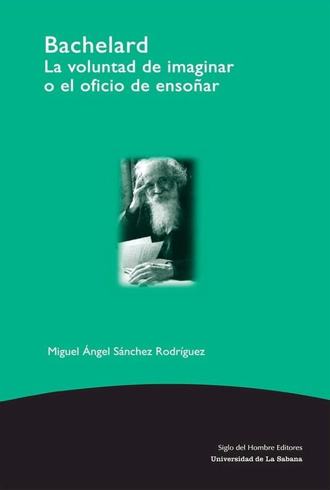 Bachelard(Kobo/電子書)