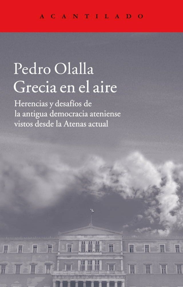  Grecia en el aire(Kobo/電子書)