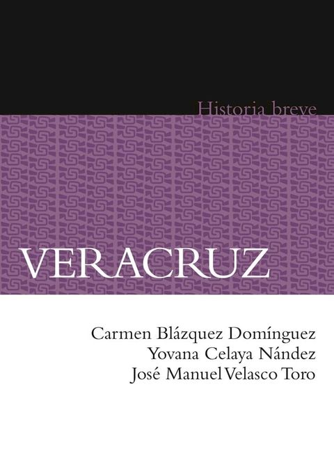 Veracruz(Kobo/電子書)