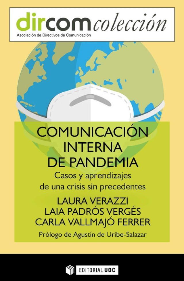  Comunicación interna de pandemia(Kobo/電子書)