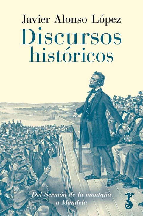 Discursos hist&oacute;ricos(Kobo/電子書)