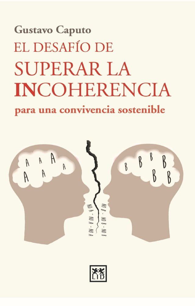  El desafío de superar la incoherencia para una convivencia sostenible(Kobo/電子書)