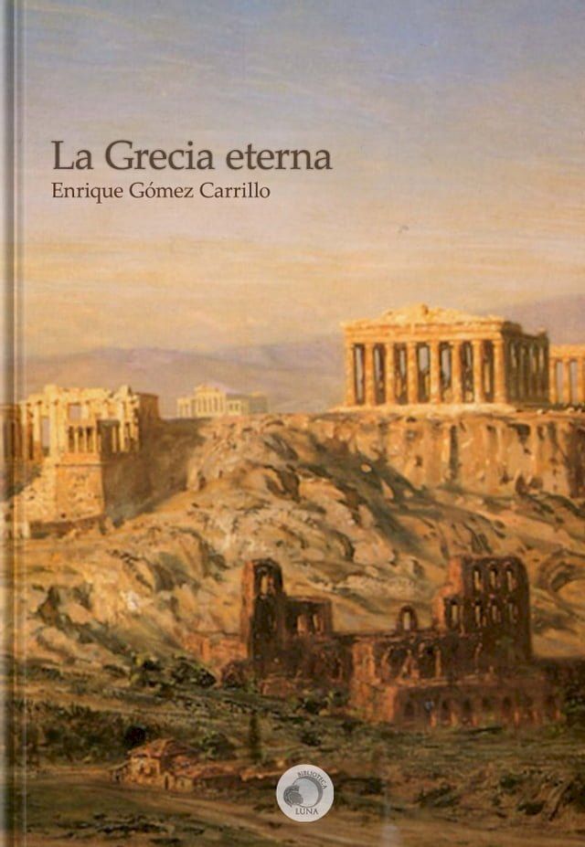  La Grecia eterna(Kobo/電子書)