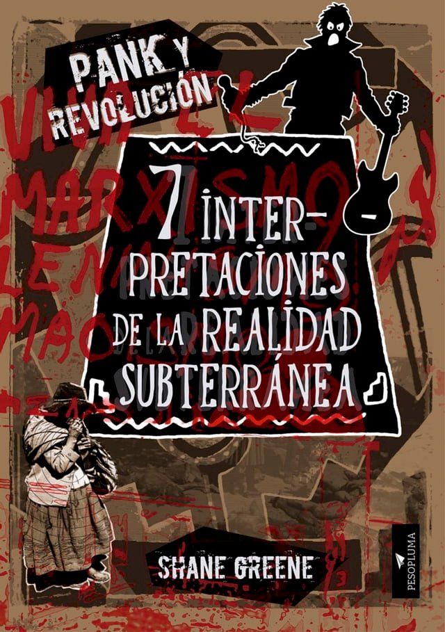  Pank y revoluci&oacute;n(Kobo/電子書)