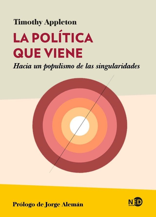  La política que viene(Kobo/電子書)