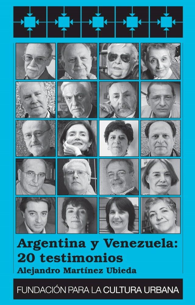  Argentina y Venezuela: 20 testimonios(Kobo/電子書)