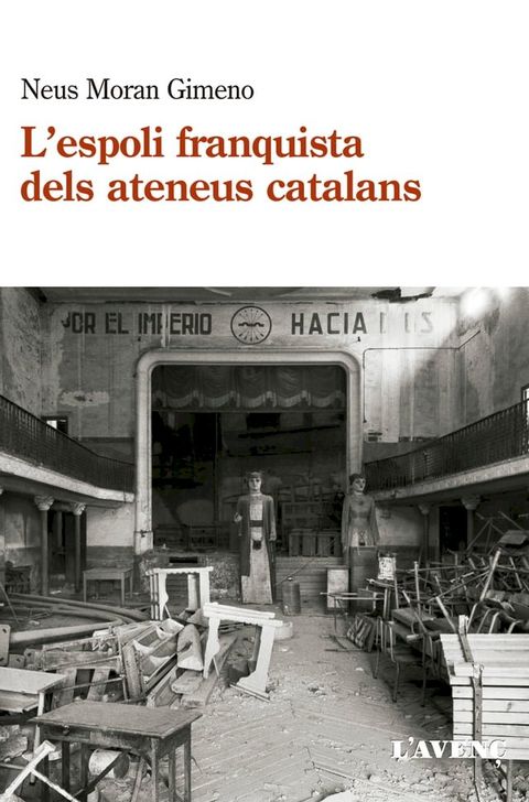 L' espoli franquista dels ateneus catalans (1939-1984)(Kobo/電子書)