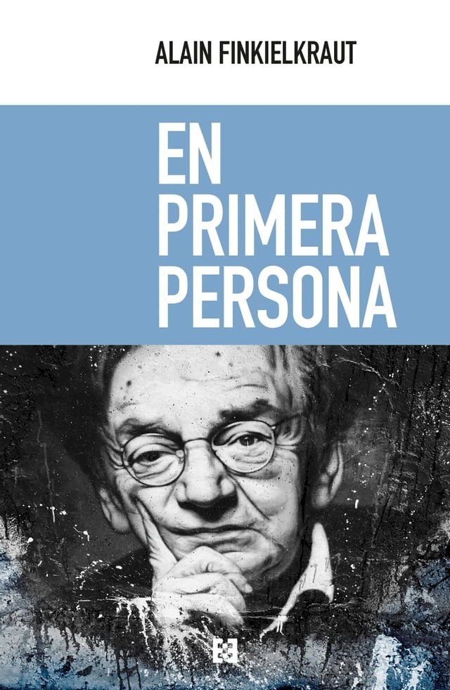  En primera persona(Kobo/電子書)