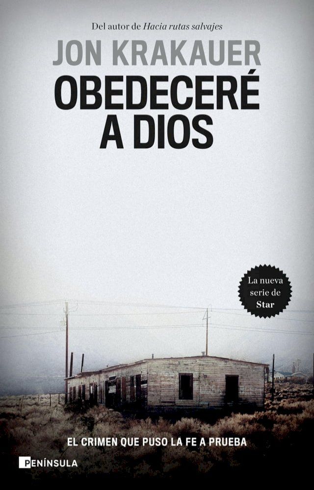  Obedeceré a Dios(Kobo/電子書)