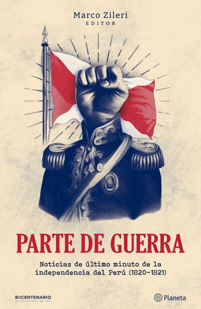  Parte de guerra(Kobo/電子書)