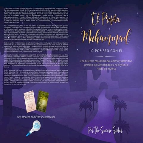 El Profeta Muhammad La paz sea con &Eacute;l(Kobo/電子書)