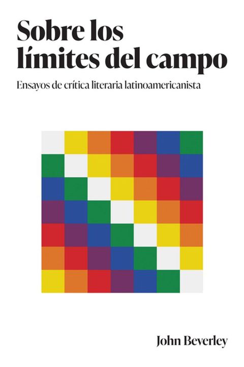 Sobre los límites del campo(Kobo/電子書)