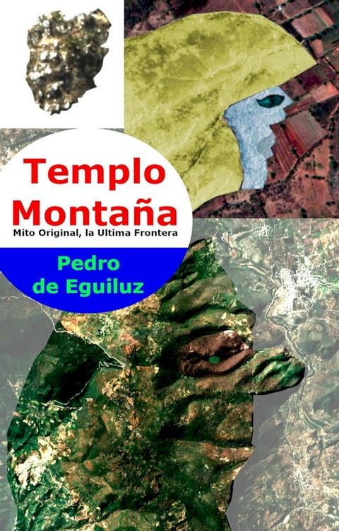 Templo Montaña(Kobo/電子書)