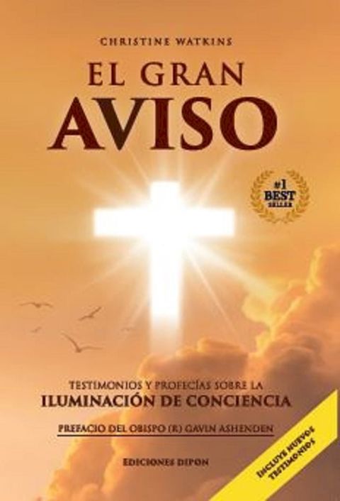 El gran aviso(Kobo/電子書)