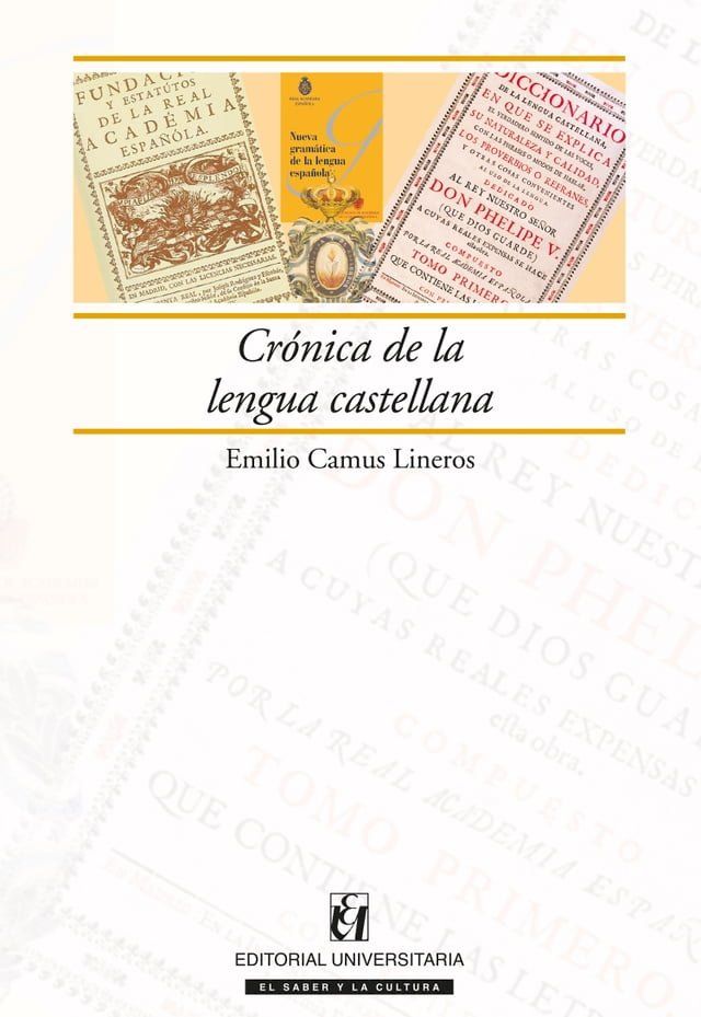  Cr&oacute;nica de la lengua castellana(Kobo/電子書)