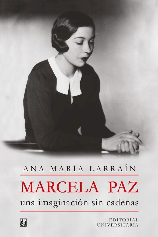  Marcela Paz(Kobo/電子書)