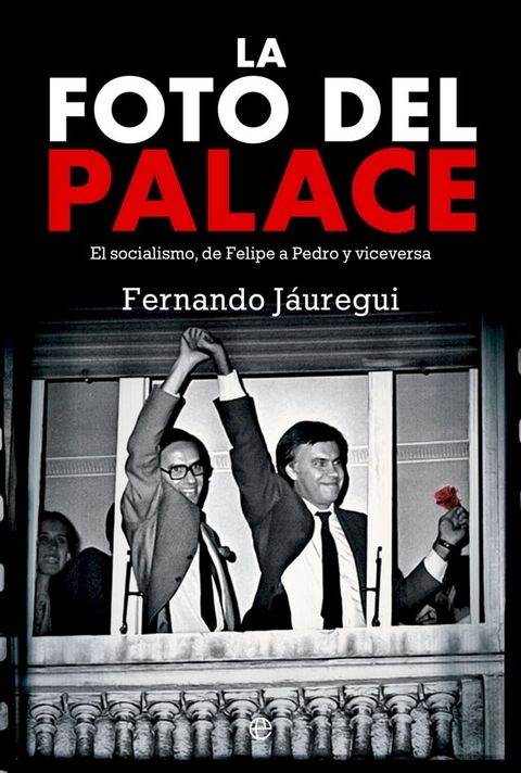 La foto del Palace(Kobo/電子書)