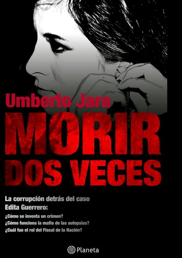  Morir dos veces(Kobo/電子書)