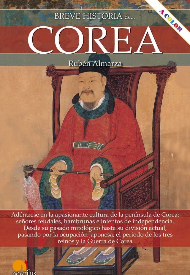  Breve historia de Corea(Kobo/電子書)