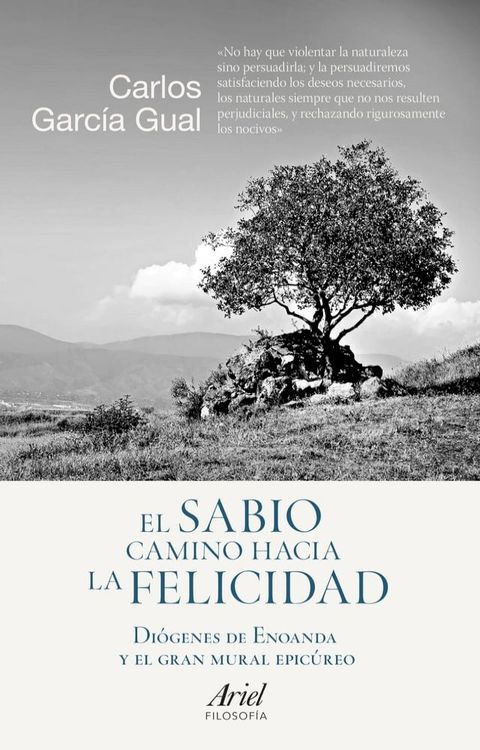 El sabio camino hacia la felicidad(Kobo/電子書)