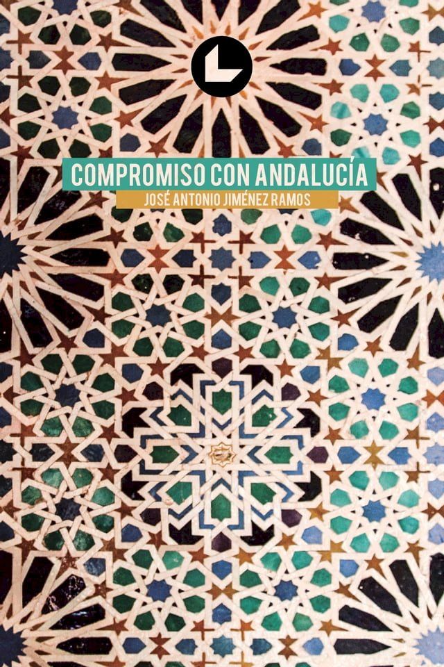  Compromiso con Andalucía(Kobo/電子書)