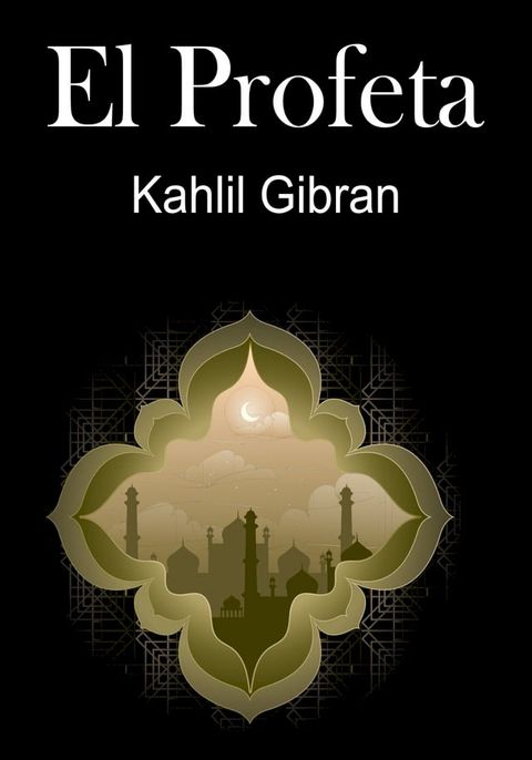 El Profeta(Kobo/電子書)