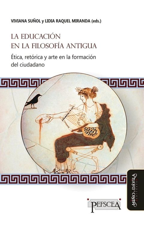 La educaci&oacute;n en la filosof&iacute;a antigua(Kobo/電子書)