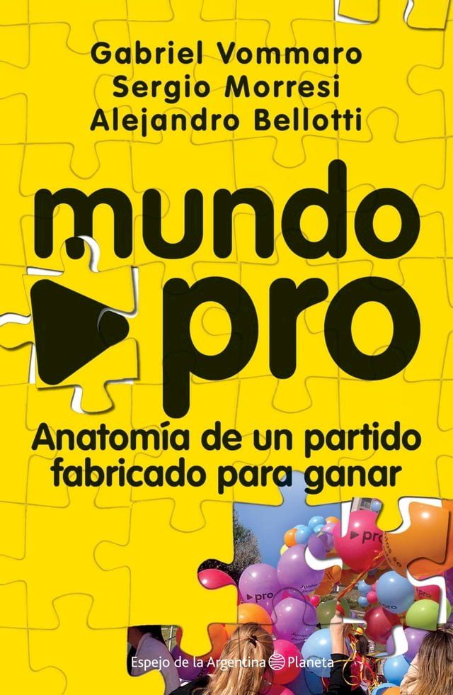  Mundo pro(Kobo/電子書)