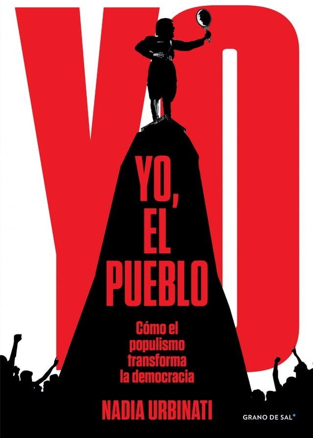  Yo, el pueblo(Kobo/電子書)