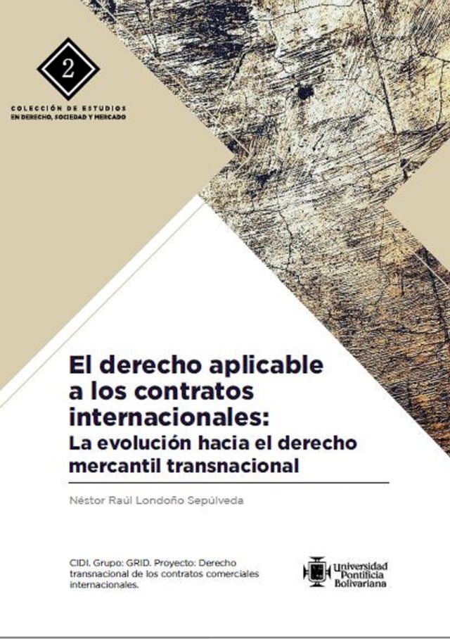  El derecho aplicable a los contratos internacionales(Kobo/電子書)