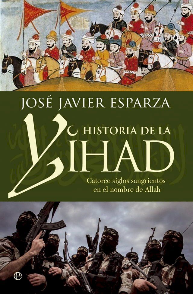  Historia de la Yihad(Kobo/電子書)