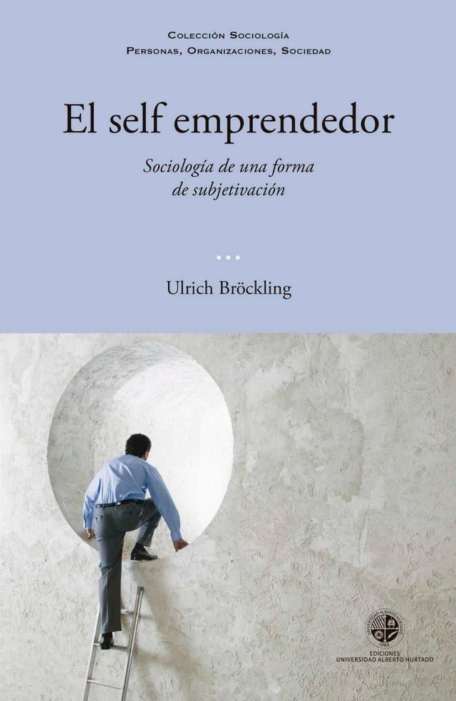  El self emprendedor(Kobo/電子書)