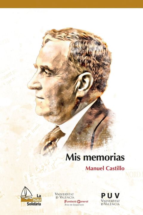 Mis memorias(Kobo/電子書)