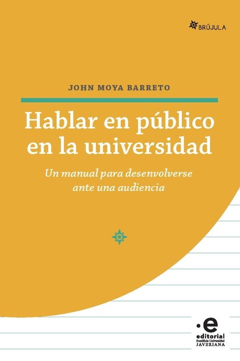 Hablar en p&uacute;blico en la universidad(Kobo/電子書)