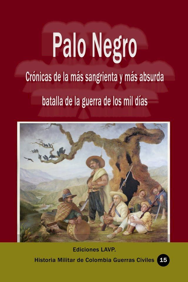  Palo Negro(Kobo/電子書)